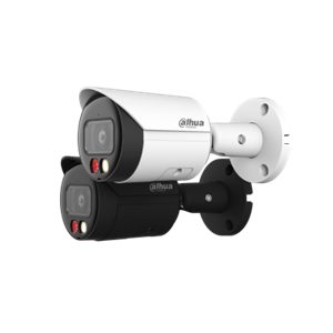Dahua IPC-HFW2549S-S-IL