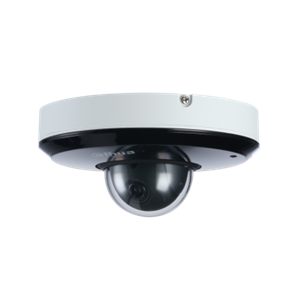 Dahua SD1A203T-GN