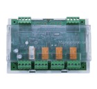 FireClass FC410QRM