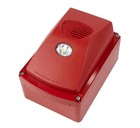 FireClass FC445AIR